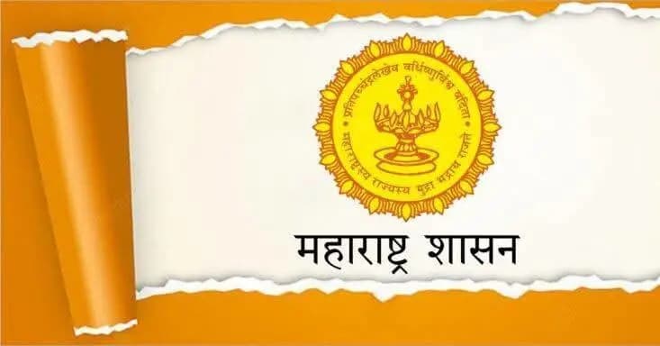 मुंबई उपनगर: महाराष्ट्रात 2027 पर्यंत मोतीबिंदूमुक्त महाराष्ट्र साध्य करण्याचा निर्धार