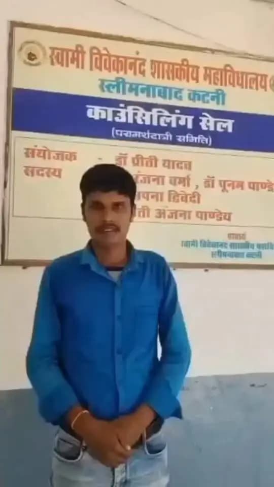 प्रधानमंत्री श्री नरेन्द्र मोदी जी के राष्ट्र सेवा के 25 वर्षों के योगदान के प्रति आभार व्यक्त करने सभी लोग 17 सितंबर की शाम आशीर्वाद का दीया अवश्य जलाएं।
-छात्र जितेन्द्र कुमार यादव,#कटनी
@JansamparkMP
#सेवा_संकल्प_अभियान #SevaSankalpAbhiyan #AshirwadKaDiya