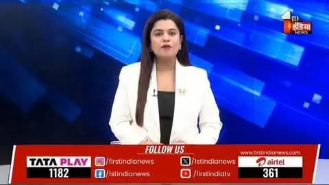 News video thumbnail