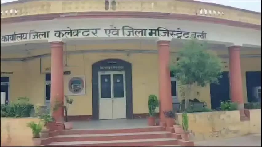 बूंदी: सभापति और अध्यक्ष पद के लिए 30 नामों के निर्देशक पत्र किए गए दाखिल