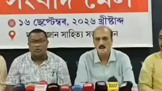 পূব ডিব্ৰুগড়: তিনিচুকীয়াত মটক যুৱ-ছাত্ৰ সন্মিলনৰ ৩১ সংখ্যক কেন্দ্ৰীয় কাৰ্যনিৰ্বাহক সভা