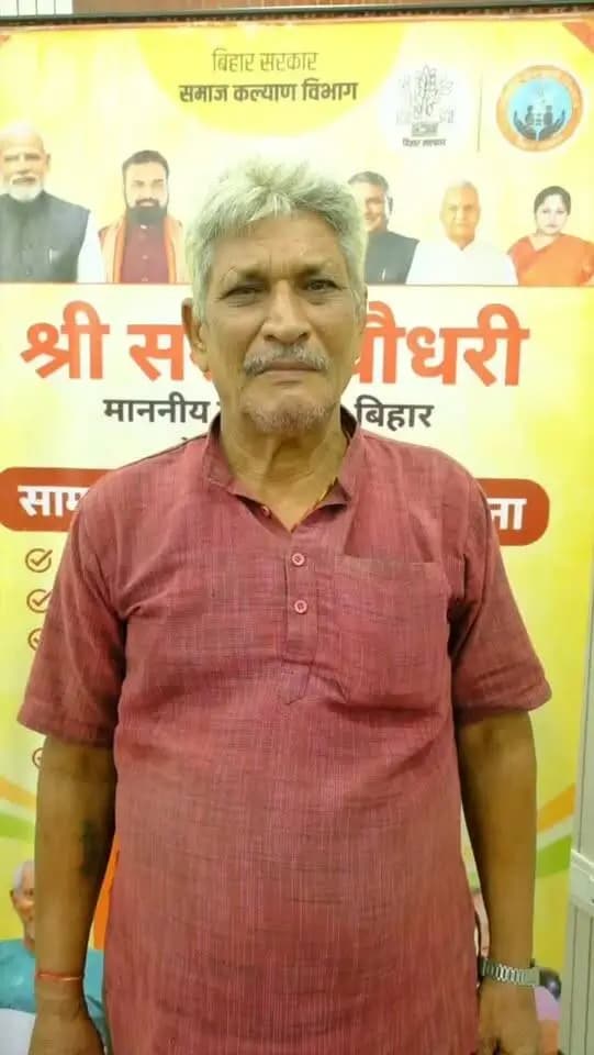 माननीय मुख्यमंत्री बिहार, श्री सम्राट चौधरी द्वारा डी0बी0टी0 लाईव कार्यक्रम के तहत माह जुलाई, 2026 का पेंशन राशि भुगतान किया गया।
सामाजिक सुरक्षा अंतर्गत संचालित कुल-06 योजनाओं के पेंशनधारियों को 1100 रूपये प्रतिमाह के दर से डी0बी0टी0 लाइव कार्यक्रम के माध्यम से पूर्णिया जिला अंतर्गत पेंशन राशि अंतरण किया गया।