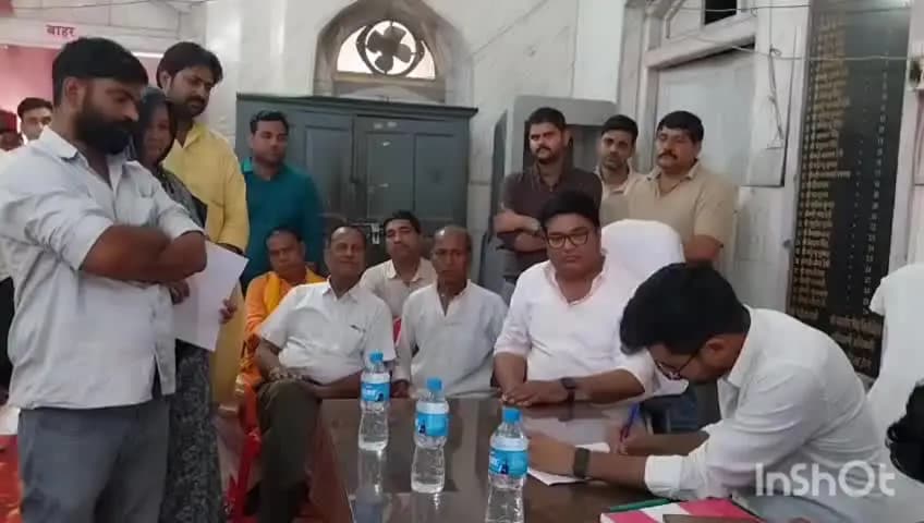डीग: मालती देवी और राहुल लवानिया ने नामांकन वापस लिया, भाजपा के अर्पित गुप्ता का निर्विरोध सभापति बनना तय
