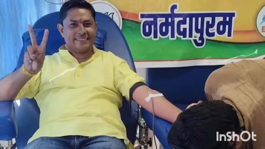 होशंगाबाद नगर: जिला भाजपा कार्यालय में प्रधानमंत्री नरेंद्र मोदी के जन्मदिन पर रक्तदान शिविर का आयोजन