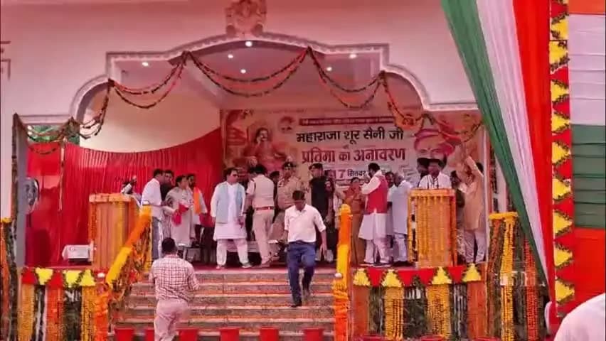नारनौल: नारनौल सैनी सभा में पहुंचे मुख्यमंत्री सैनी, शूरसैनी प्रतिमा का नहीं हो सका अनावरण