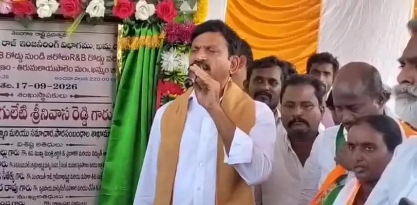 తిరుమలాయపాలెం: రైతుల ధాన్యం కొనుగోలుపై మంత్రి పొంగులేటి క్లారిటీ: ఇందిరమ్మ ఇళ్లపై కీలక ప్రకటన