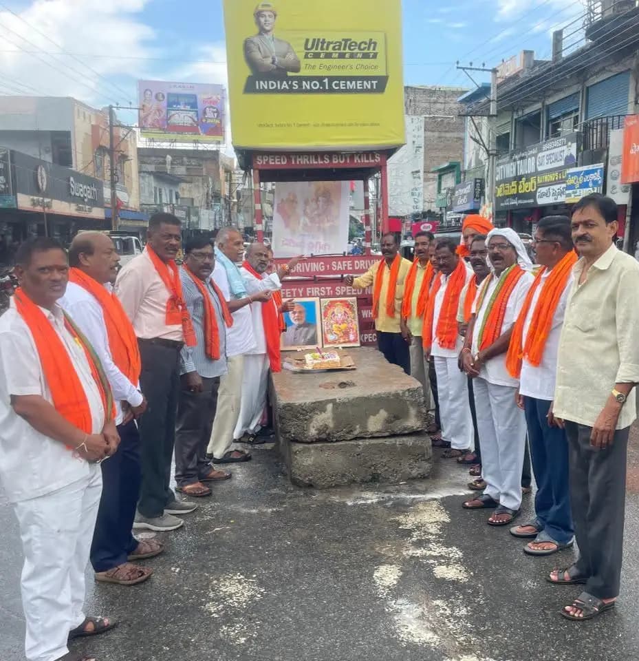 జగిత్యాల: ఘనంగా ప్రధాని మోడీ జన్మదినం మరియు తెలంగాణ విమోచన దినోత్సవ వేడుకలు