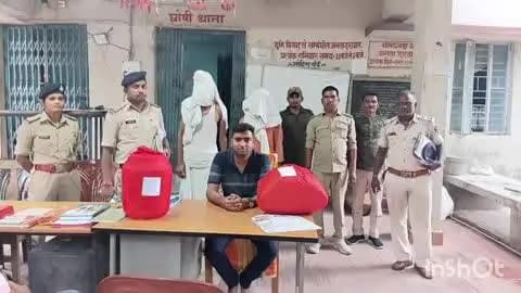 घोसी: घोसी पुलिस ने देहुनी गांव में छापेमारी कर लगभग पांच किलो सूखा गांजा बरामद किया, तस्कर गिरफ्तार