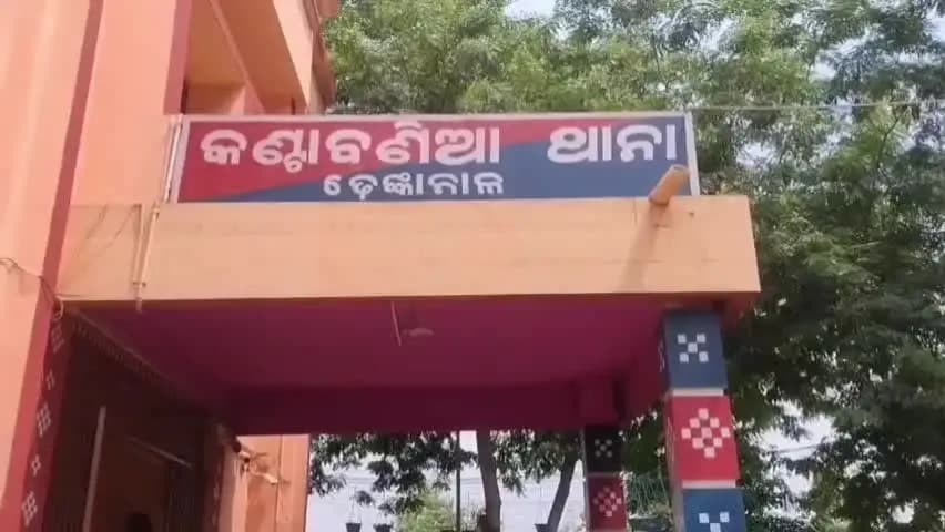 ହିନ୍ଦୋଳ: କଣ୍ଟାବଣିଆ ବଜାର ନିକଟରୁ ଯୁବତିଙ୍ଗ ଝୁଲନ୍ତା ମୃତଦେହ ଠାବ, ମୃତ୍ୟୁର କାରଣ ଖୋଜୁଛି ପୋଲିସ