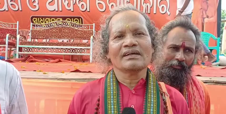 ଢେଙ୍କାନାଳ ସଦର: କୋଇଲିପଙ୍ଗିଠାରେ CERSର ଭୁମି ପୂଜନ ଓ ଆଦର୍ଶ ଗୋଶାଳା କାର୍ଯ୍ୟକ୍ରମରେ ସନାତନ ବାହିନୀ ରାଜ୍ୟ ସଭାପତି କଣ କହିଲେ