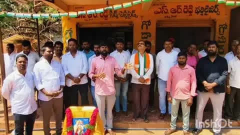 నవాబ్పేట: ప్రధాని మోడీ జన్మదినం సందర్భంగా నవాబు పేట్ బిజెపిమండల శాఖ ఆధ్వర్యంలో రక్తదాన శిబిరం