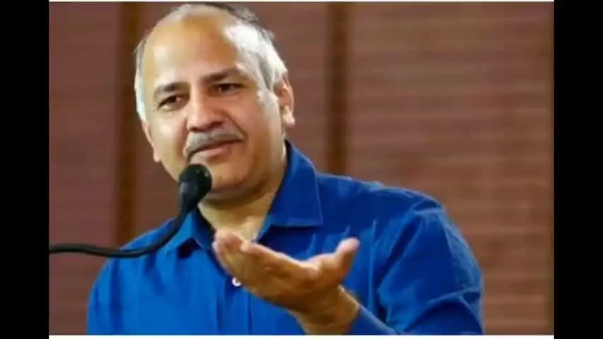 यमुना विहार: मनीष सिसोदिया का केंद्र सरकार पर तीखा हमला, कहा- ट्रंप के दबाव में लिया UPI पर फैसला