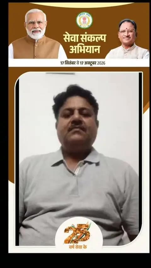 महेंद्र वैष्णव सभी से दीप जलाने की अपील की
