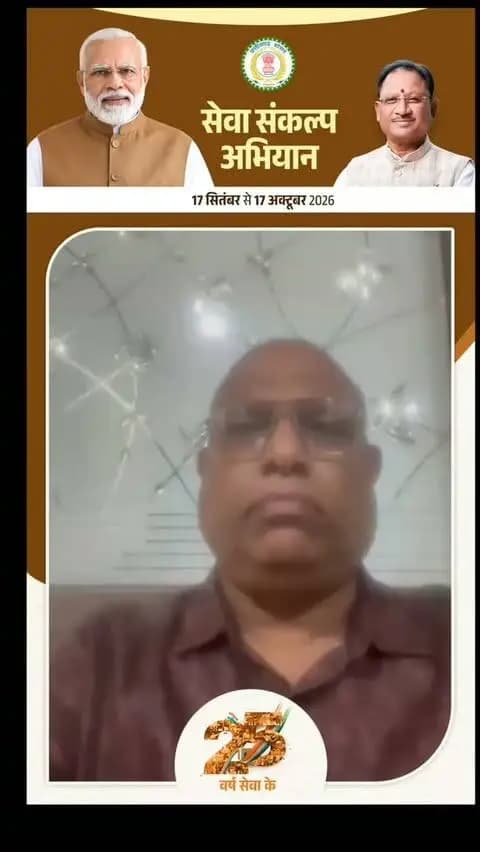 डोंगरगढ़ ट्रस्ट समिति
मनोज अग्रवाल दीप जलने के लिए आवाहन किया