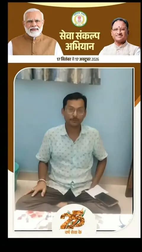 सिद्ध गोपाल नरेडी दीप प्रज्वलित करने का आवाहन किया