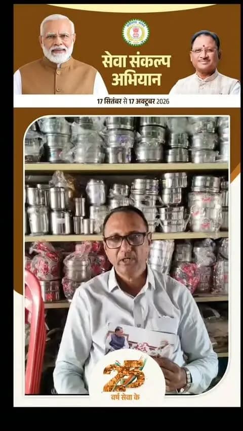 लक्ष्मी नारायण गुप्ता पूर्व नगर पंचायत अध्यक्ष दीप जलाने की अपील की