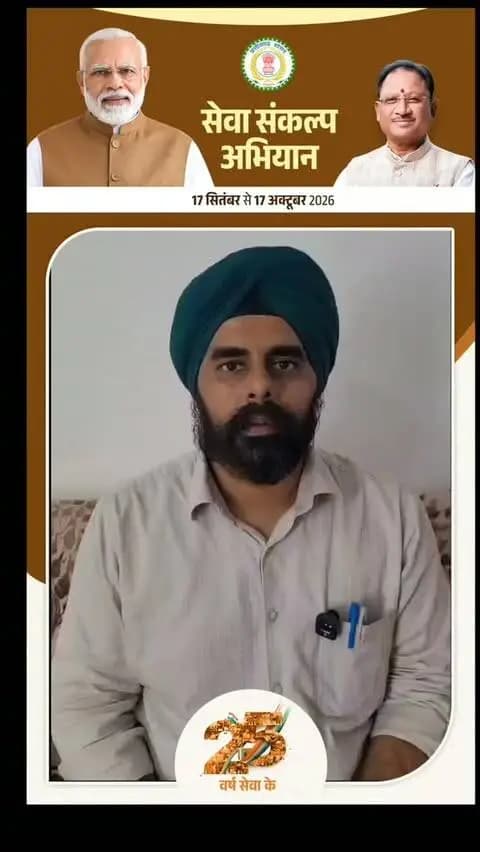 शैंकी बग्गा पार्षद एवं चेयरमैन, स्वास्थ्य विभाग ने दीप जलाने की अपील की