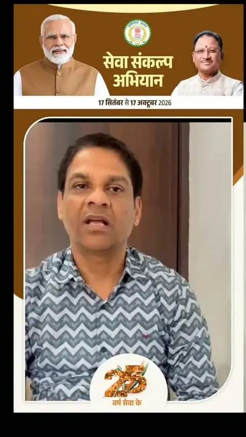 आशीष खंडेलवाल
राइस मिल एसोसिएशन अध्यक्ष दीया जलाने का आवाहन किया