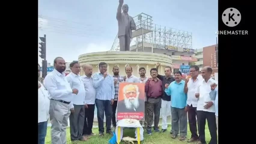 మంచిర్యాల: సామాజిక న్యాయం కోసం పెరియార్ పోరాటం: వివిధ సంఘాల నాయకులు