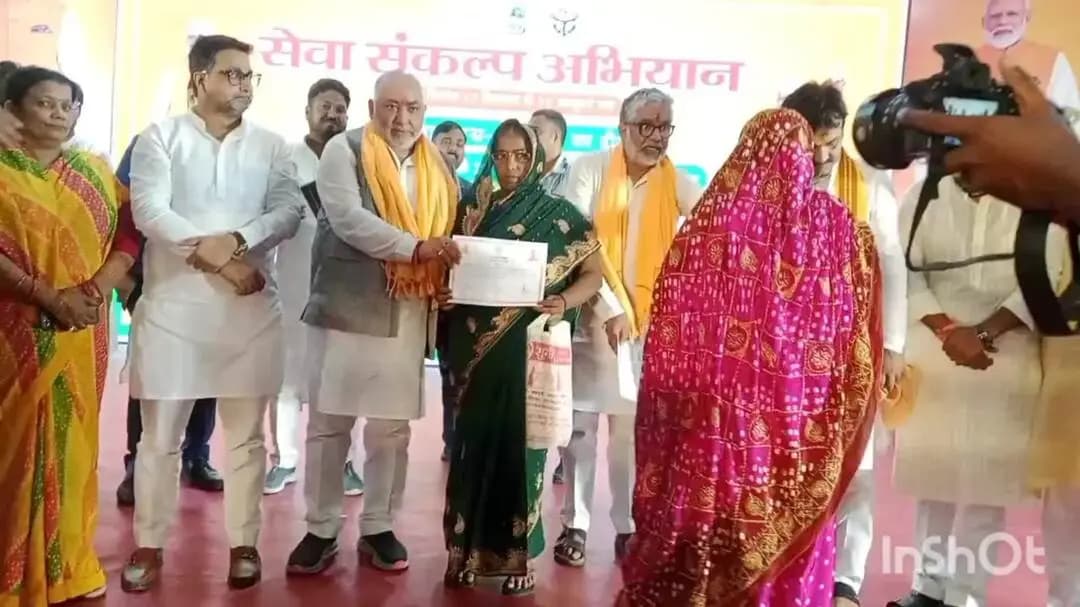 बलिया: जन सेवा से देश सेवा के संकल्प के साथ 'सेवा संकल्प अभियान' का हुआ शुभारंभ