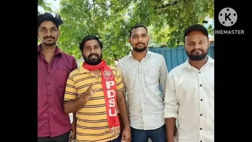 మంచిర్యాల: యూపీఐ ఛార్జీలను రద్దు చేయాలి: పీడీఎస్యూ జిల్లా ప్రధాన కార్యదర్శి శ్రీకాంత్