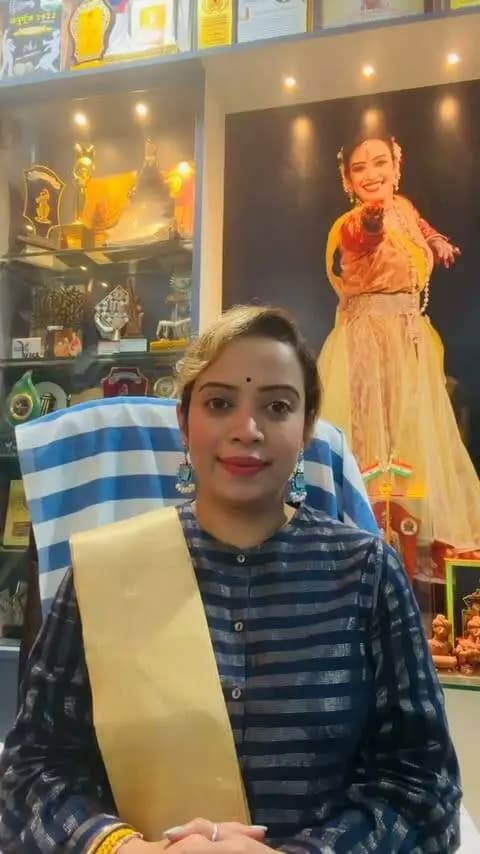 रायगढ़ में सजेगी नृत्य की मनमोहक शाम ✨
प्रसिद्ध नृत्यांगना खुशबू पंचाल चक्रधर समारोह में अपनी शानदार प्रस्तुति से मंच की गरिमा बढ़ाएंगी।
🎶 कला, लय और भावों से सजे इस भव्य समारोह का हिस्सा बनिए।
#chakradharsamaroh #raigarh