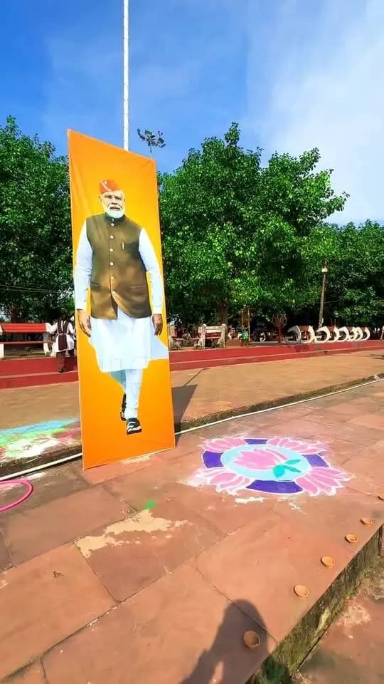 सेवा संकल्प अभियान के तहत आज शिवरीनारायण के महानदी घाट पर जगमगाएंगे 1 लाख दीये 🪔
आइए, इस दीप के माध्यम से प्रधानमंत्री श्री नरेन्द्र मोदी के प्रति अपना स्नेह, आशीर्वाद और शुभकामनाएं प्रकट करें।
आइए, जलाएं ‘आशीर्वाद का दीया’
17 सितंबर 2026 | शाम 7 बजे
मुख्य कार्यक्रम
📍 शिवरीनारायण, महानदी घाट
#सेवा_संकल्प_अभियान #आशीर्वाद_का_दीया #AshirwadKaDiya #SevaSankalpAbhiyan #SevaSankalp
CMO Chhattisgarh DPR Chhattisgarh Vishnu Deo Sai MyGovIndia