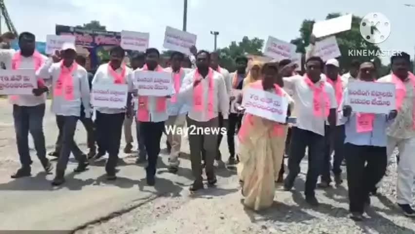 బెల్లంపల్లి: 76 జీవో రద్దుపై బెల్లంపల్లిలో బీఆర్ఎస్ పార్టీ ఆధ్వర్యంలో
ఆందోళన
