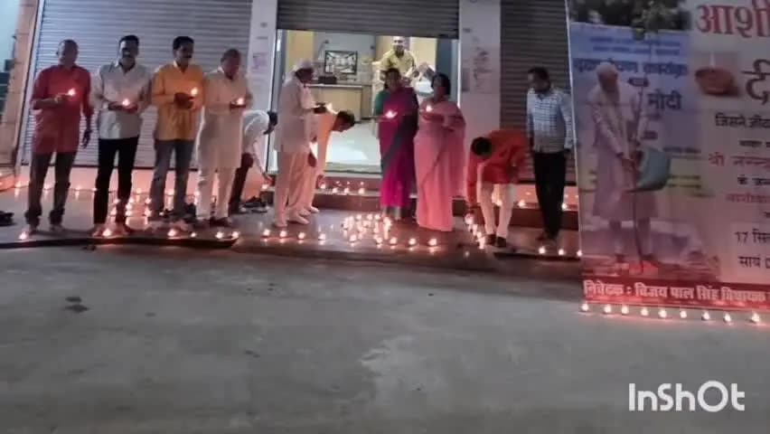 माखन नगर: माखन नगर विधायक विजयपाल सिंह ने दीपोत्सव के साथ मनाया पीएम मोदी का जन्मदिन