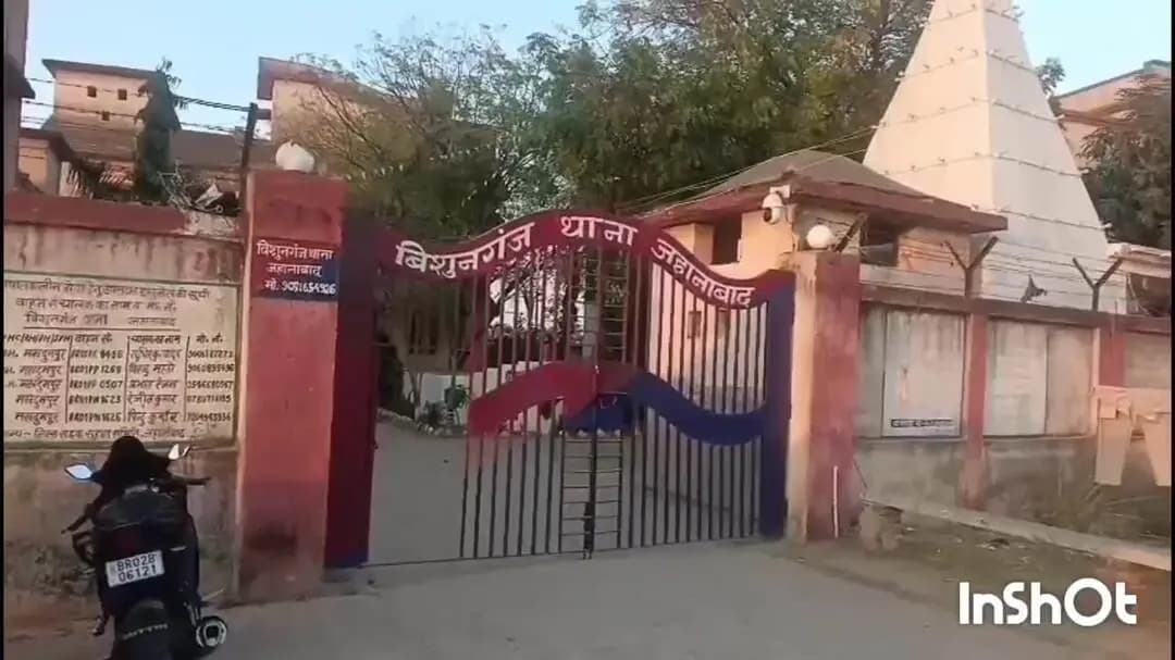 मखदुमपुर: विशुनगंज पुलिस ने चोरी के आरोप में दो लोगों को किया गिरफ्तार