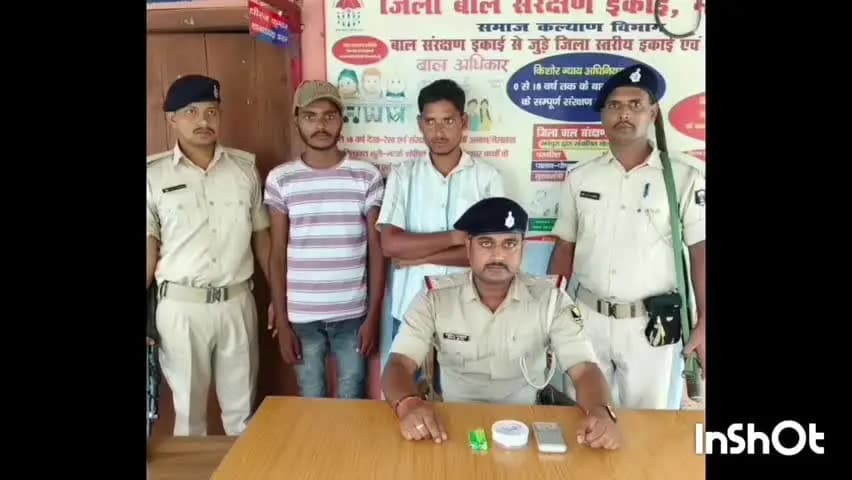 ग्वालपाड़ा: अरार पुलिस की बड़ी कार्रवाई, 10.88 ग्राम स्मैक के साथ दो धंधेबाज गिरफ्तार, बाइक जब्त