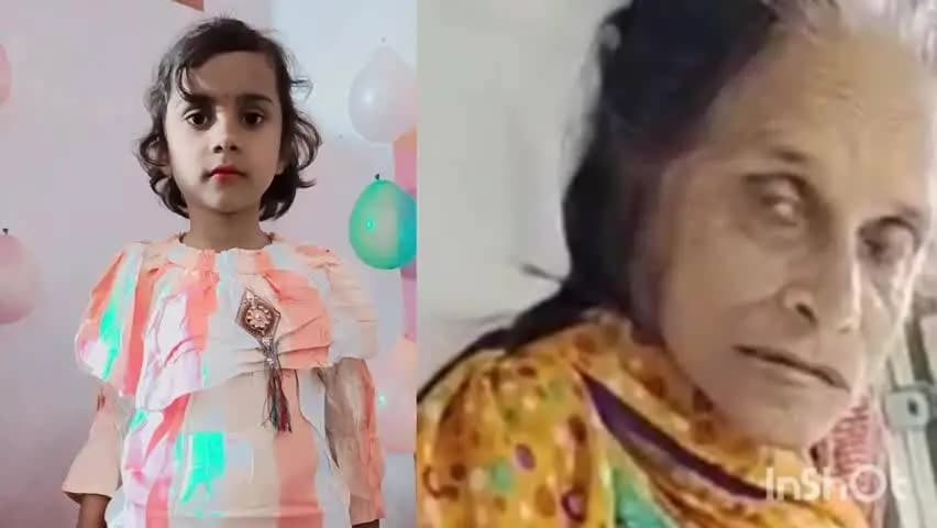 पीरो: मंचूरियन खाने से दादी-पोती की मौत के मामले में नया मोड़, आरोपी पुलिस को चकमा देकर फरार