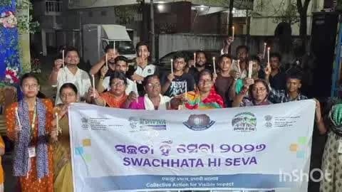 କଟକ ସଦର: କଟକ ମହାନଗର ନିଗମ ଦ୍ଵାରା ସ୍ୱଚ୍ଛତା ହିଁ ସେବା କାର୍ଯ୍ୟକ୍ରମ ଅନୁଷ୍ଠିତ