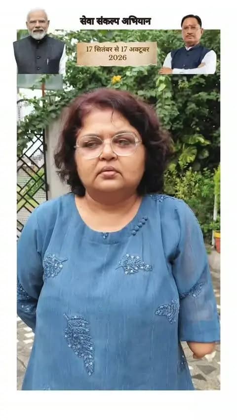 आप के भी यहां बुजुर्ग है तो आप सियान गुड़ी में भेज सकते है और इस जानकारी के लिए हमे msg या फॉलो करें और उन लोगों तक वीडियो भेजे 🙏 अंबिकापुर। New page hai follow karne .
#ᴠɪʀᴀʟᴘᴏsᴛ
