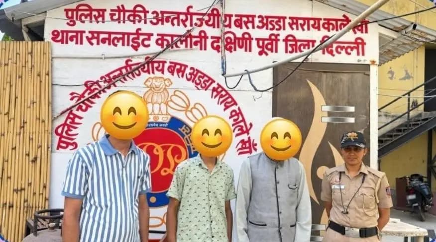 कालकाजी: साउथ ईस्ट दिल्ली में 17 वर्षीय किशोर को सुरक्षित परिजनों से मिलाया गया