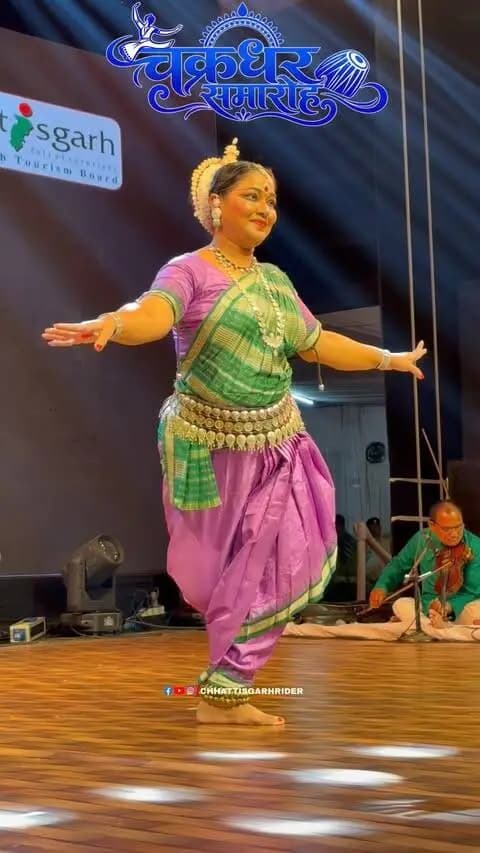 Janhavi behra odishi
#chhattisgarhrider #chakradharsamaroh #raigarhcity