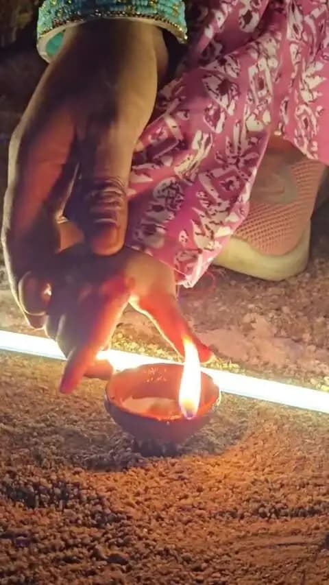 आशीर्वाद का दिया