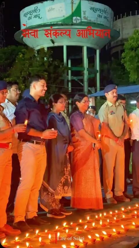 सेवा संकल्प अभियान सक्ती
.
.
.
.
#sakti #collector #govt #chhattisgarh
