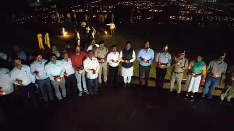 सेवा संकल्प अभियान के शुभारंभ पर जीपीएम जिले में प्रज्वलित हुए आशीर्वाद के दो लाख दीप
जिला स्तरीय कार्यक्रम में 11 हजार दीपों से जगमगाया मल्टीपर्पस स्कूल मैदान।
#ashirwadkadiya #sevasankalp #gpm #asirwadkadiya #diyadecoration
