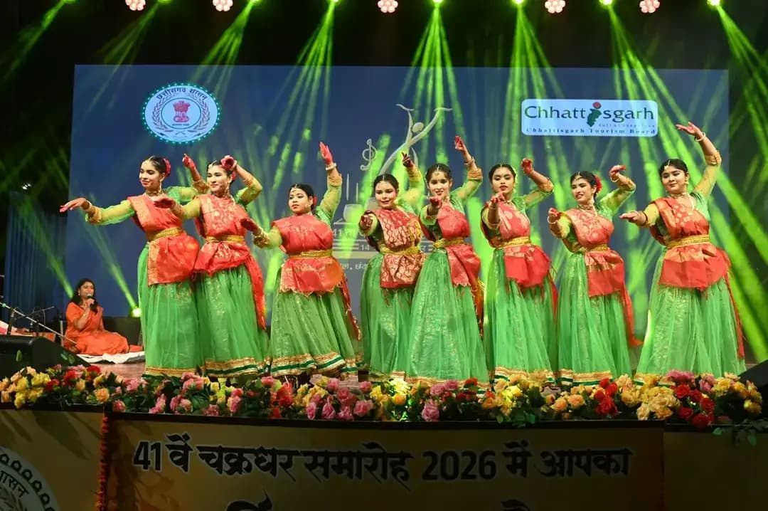 चक्रधर समारोह की चौथी शाम रिदम कल्चरल सेंटर के कलाकारों ने बिखेरी शास्त्रीय नृत्य की छटा
#chakradharsamaroh #41chakradharsamaroh #chakradharsamaroh2026 #raigarh