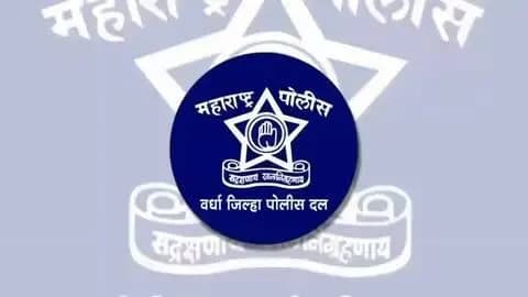वर्धा जिल्हा पोलीस दलाच्या दामिनी पथकाच्या वतीने महिला सुरक्षा व जनजागृतीसाठी भव्य जनजागृती रॅली!
महिलांच्या सुरक्षेसाठी सदैव तत्पर - वर्धा पोलीस.
महिलांना सक्षम बनवणे हाच खरा महिला सन्मान आहे.
@dgpmaharashtra
@cmomaharashtra_
@drpankajbhoyar
@sadashiv.waghmare.16
@dysp_dr.vandana_karkhele
@wardhawow
@apli_wardha_
@litwardha
@cook_n_vlogs_by_chef_sohel
#WardhaPolice #DaminiPathak #MaharashtraPolice #WomenSafety #Wardha MahilaSuraksha DaminiSquad WardhaJilhaPolice