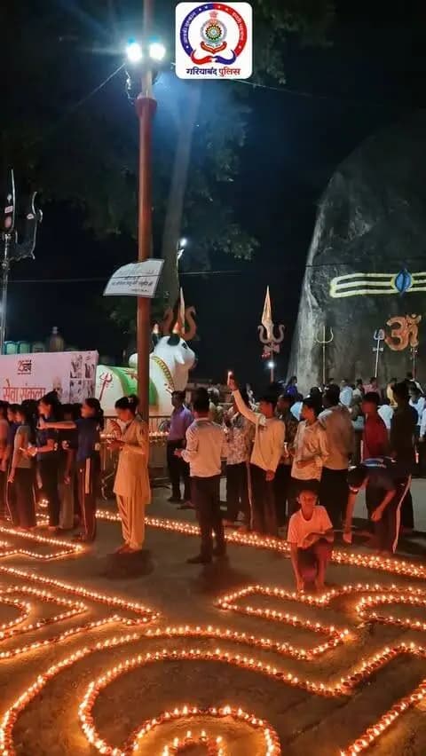 🪔 आशीर्वाद का दिया
25,000 दीपों की रोशनी से जगमगाया
भूतेश्वर नाथ मंदिर प्रांगण। 🙏🪔
.
.
.
#diya #gariyaband #bhuteshwarnath