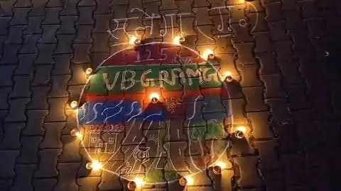 ग्राम पंचायत सुलेंगा (गुरिया) में सेवा संकल्प अभियान के अंतर्गत श्रद्धा और सेवा भाव के साथ ‘आशीर्वाद का दीया’ कार्यक्रम आयोजित किया गया।
#सेवा_संकल्प_अभियान #आशीर्वाद_का_दीया #AshirwadKaDiya #SevaSankalpAbhiyan #SevaSankalp JanSeva JanBhagidari ViksitChhattisgarh SevaSeVikas CGkeAshirwadkaDiya sevasankalpabhiyan modiat25 vishnubhaiya Narayanpur