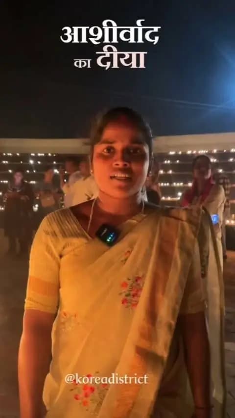 कलावती राजवाड़े ने ‘आशीर्वाद का दीया’ जलाकर प्रधानमंत्री श्री नरेंद्र मोदी जी के स्वस्थ एवं दीर्घायु जीवन की कामना की। उन्होंने कहा कि प्रधानमंत्री जी के कार्यकाल में अनेक विकास कार्य हुए हैं और महिलाओं को आगे बढ़ाने के लिए कई जनकल्याणकारी योजनाएं शुरू की गई हैं।
#सेवा_संकल्प_अभियान #SevaSankalpAbhiya
#आशीर्वाद_का_दीया
#SevaSankalp
#JanBhagidari