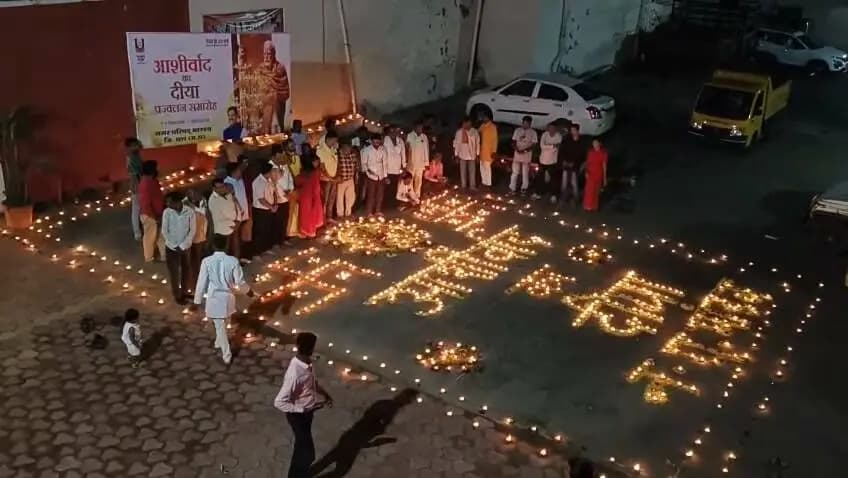 नगर परिषद मांडव द्वारा "आशीर्वाद का दीया' कार्यक्रम का आयोजन किया गया।
#AashirvadKaDiya
Jansampark Madhya Pradesh
CM Madhya Pradesh
PMO India