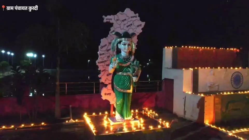 सेवा संकल्प अभियान ।। प्रधानमंत्री श्री नरेन्द्र मोदी के जनसेवा, समर्पण और राष्ट्र निर्माण की 25 वर्षों की अनवरत यात्रा को समर्पित #आशीर्वाद_का_दीया।
आज संध्या जिले के गुण्डरदेही विकासखंड के ग्राम पंचायत कुरदी में आयोजित कार्यक्रम में प्रज्ज्वलित हुआ आशीर्वाद का दीया।
#सेवा_संकल्प_अभियान #AshirwadKaDiya #SevaSankalpAbhiyan #SevaSankalp #JanSeva #JanBhagidari #ViksitChhattisgarh #SevaSeVikas #CGkeAshirwadkaDiya #sevasankalpabhiyan #modiat25 #vishnubhaiya