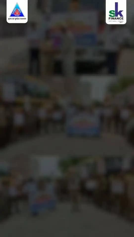 चालक सम्मान दिवस के अवसर पर यातायात जनजागरूकता व सम्मान कार्यक्रम 🚦
चालक हमारे सफर के साथी हैं—उनके सम्मान के साथ सड़क सुरक्षा और यातायात नियमों के पालन का संकल्प भी जरूरी है।
आइए, जिम्मेदार वाहन चालक बनकर सड़क सुरक्षा को मजबूत करें।
सड़क सुरक्षा – जीवन रक्षा
#राष्ट्रीयचालकसम्मानदिवस #सड़कसुरक्षा #जीवनरक्षा