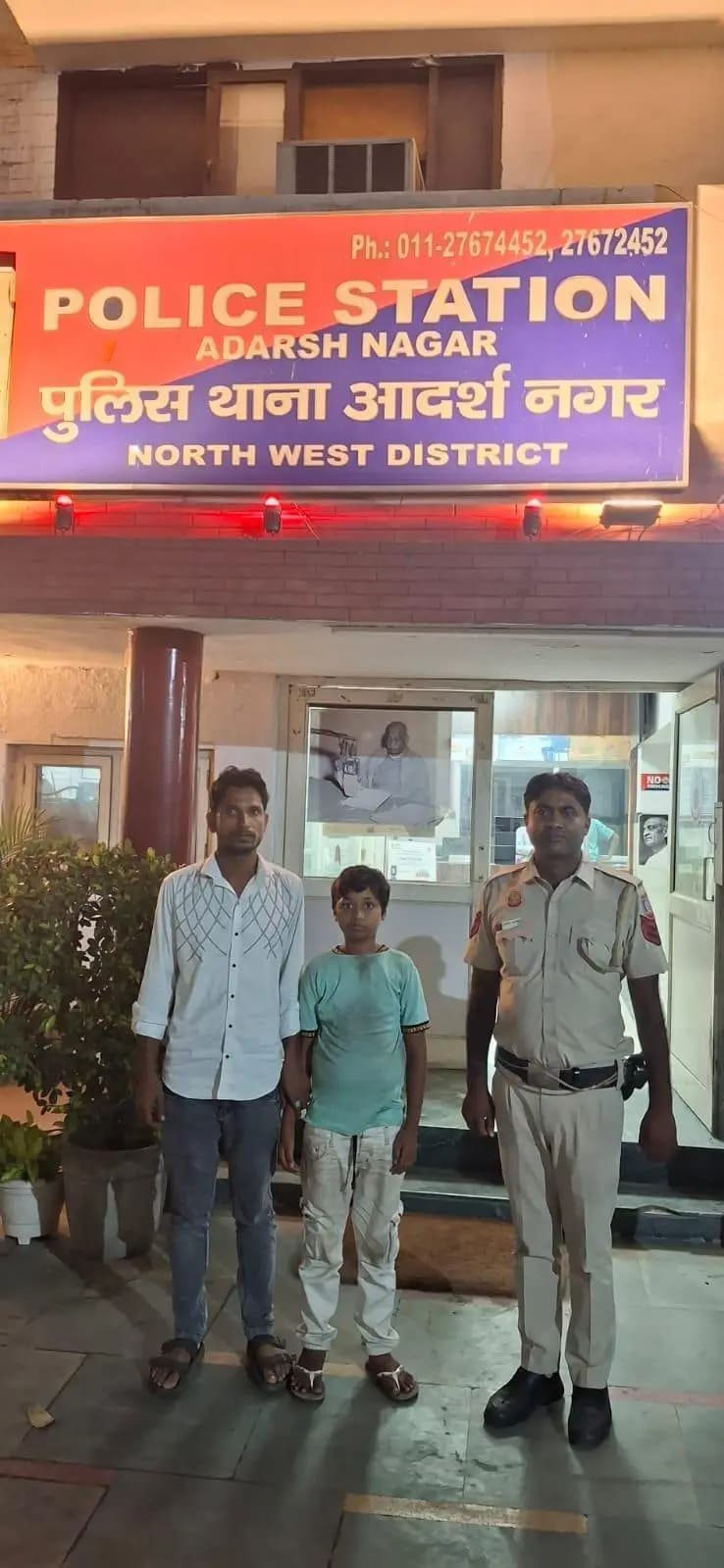 11 वर्षीय बच्चा आदर्श नगर में अकेला मिला, पुलिस ने सकुशल पिता को सौंपा