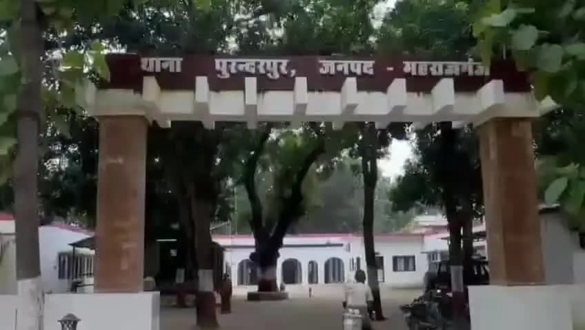 फरेंदा: दोस्तों के बीच पार्टी के दौरान पिस्टल से हुआ आकस्मिक फायर, युवक की उपचार के दौरान हुई मृत्यु