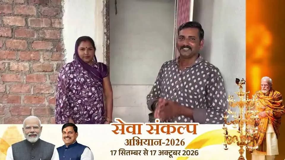 🚽🇮🇳 स्वच्छता के संकल्प की ओर एक कदम और!
स्वच्छ भारत मिशन के तहत शौचालय निर्माण पूर्ण होने पर सहयोग एवं सहभागिता के लिए हृदय से धन्यवाद। 🙏
आपकी जागरूकता और सहभागिता से बन रहा है स्वच्छ, स्वस्थ और सम्मानजनक समाज। ✨
स्वच्छ भारत, स्वस्थ भारत! 🇮🇳
#SwachhBharatMission #SwachhBharat #स्वच्छभारत #स्वच्छताहीसेवा